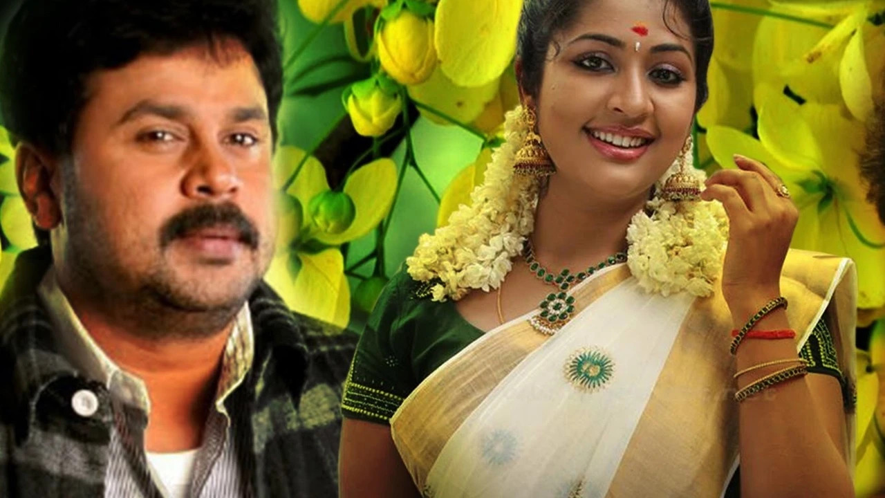 Kalyanaraman malayalam movie